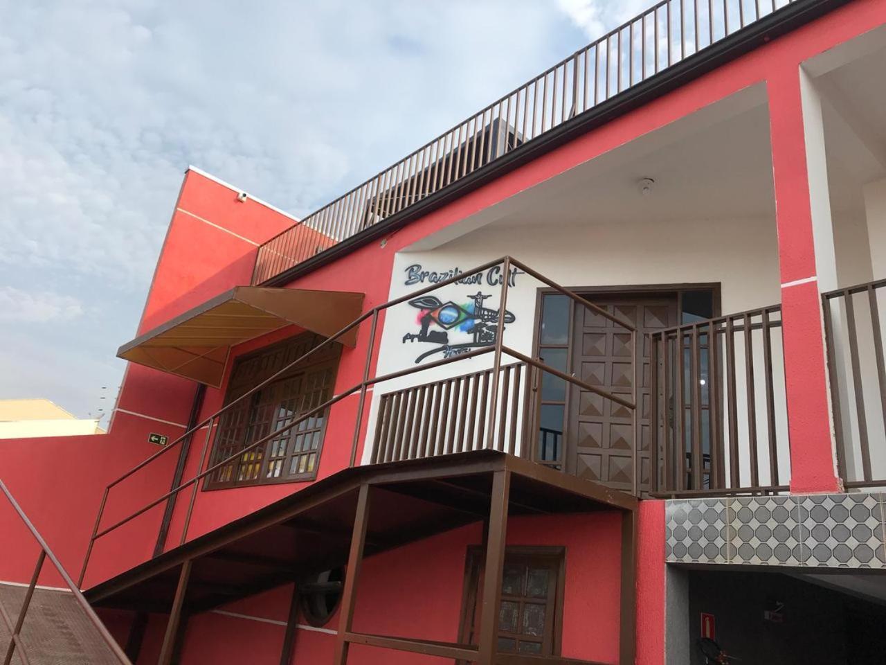 Brazilian Cult Hostel Curitiba Exteriér fotografie